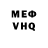 Alpha-PVP VHQ Jefrey Sorono