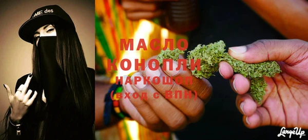 мдпв Балабаново
