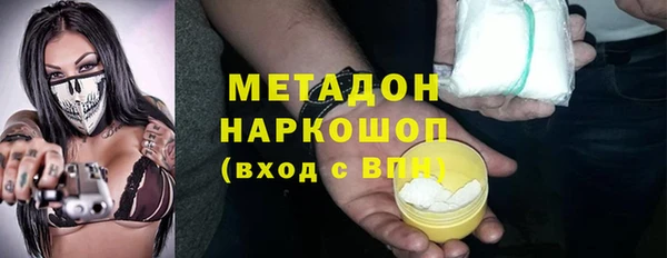 мдпв Балабаново