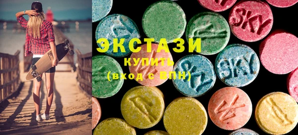 мдпв Балабаново