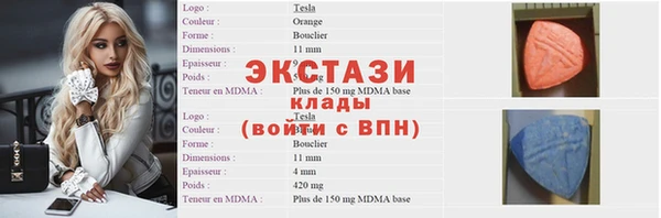 мдпв Балабаново