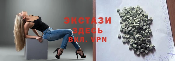 мдпв Балабаново