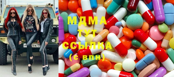 мдпв Балабаново
