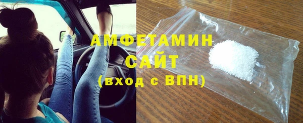 кокаин Семикаракорск