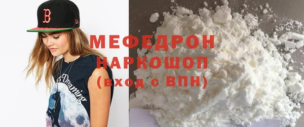 кокаин Семикаракорск