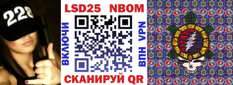 кракен онион  Куса  Наркотические марки 1,8мг 